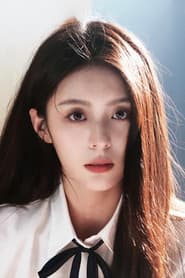 Yan Biguo