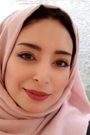 عبير محمد