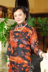 薛淑杰