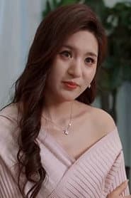 Yu Lan