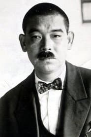 YĆsuke Matsuoka