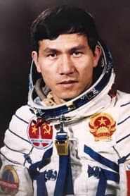 Pham TuĂąn