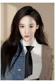 Guan Xueying