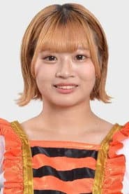 Junna Hoshino