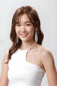 Michelle Ip