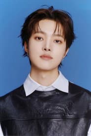 EJ