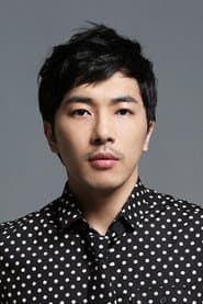 Choi Hyun