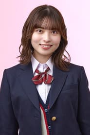 Amane Uehara