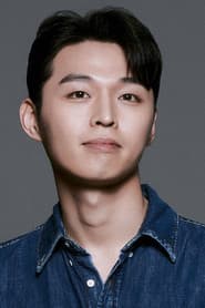 Kim Woo-kyum