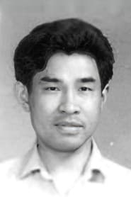 顾汉昌