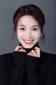 Han Lujin