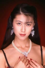 Ai Mizuno