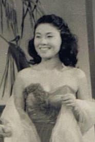 Yoshiko Goto