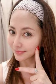 Reina Sawada