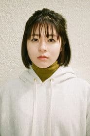 Kana Mahiro