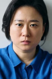 Kim Ha-rang