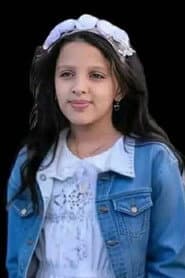 غيداء وليد العلفي