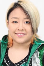 Hana Iwaki