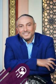 محمد القصاب