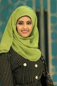 سارة الآغا
