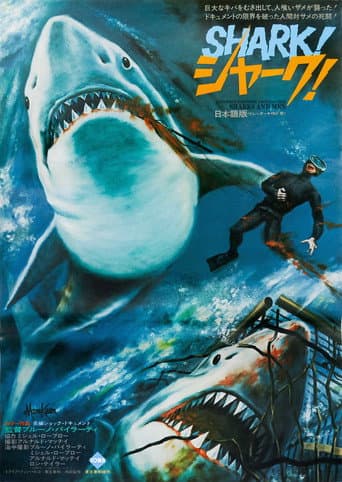Men and Sharks