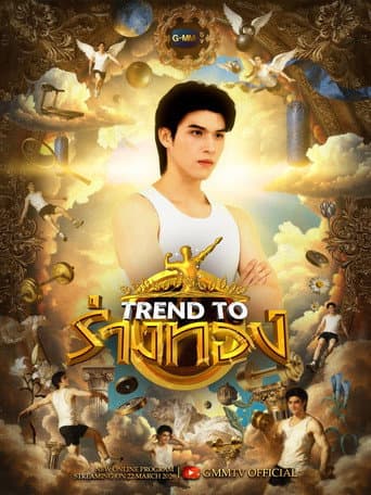 Trend to