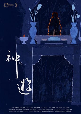 Buddha The Betrayer