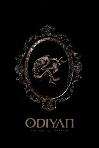 Odiyan
