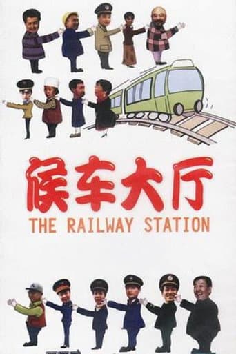 The Railway Station