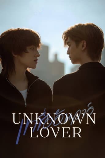 Unknown Lover