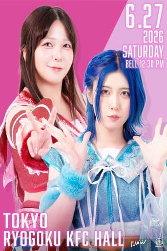 TJPW Spring Tour 2026 ~Next Door~ Final