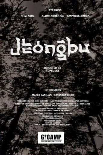 Jeongbu