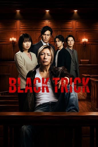 BLACK TRICK: The Lawyer Who Controls Justice