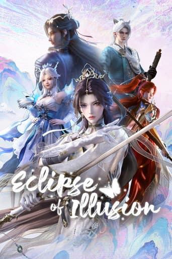 Eclipse of Illusion