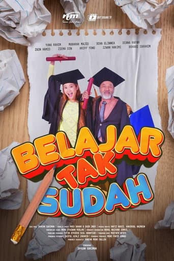 Belajar Tak Sudah