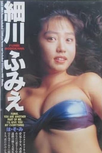 Ho-so-mi
