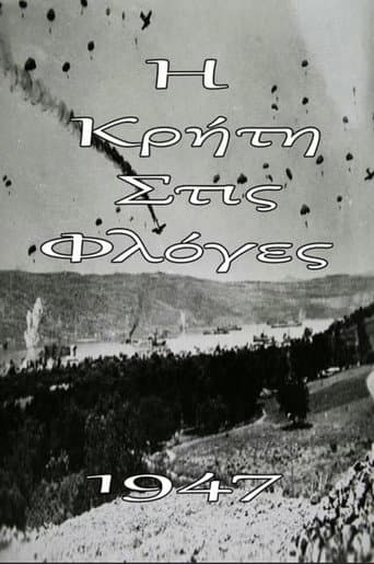 Crete in Flames