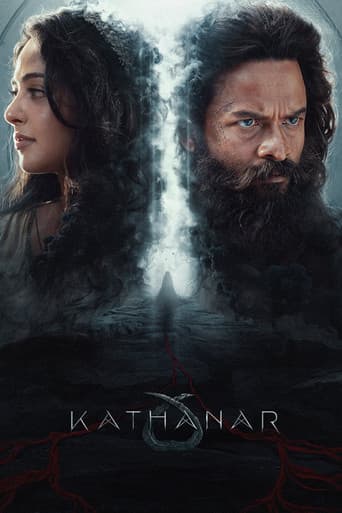 Kathanar - The Wild Sorcerer