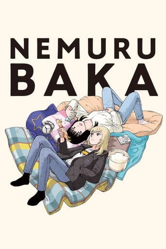 Nemurubaka: Hypnic Jerks