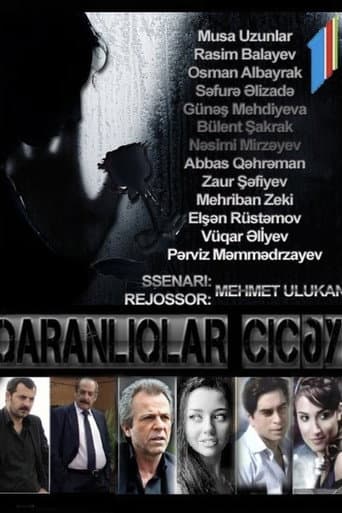 Qaranlıqlar çiçəyi