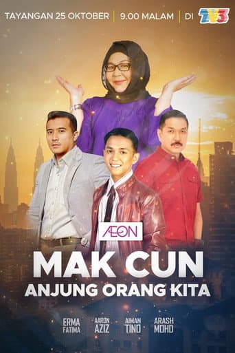 Mak Cun Anjung Orang Kita