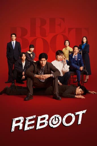 Reboot