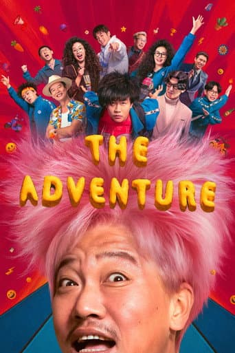The Adventure