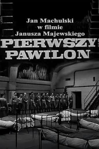 First Pavilion
