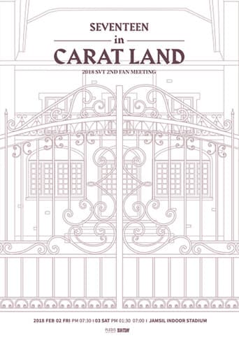 SEVENTEEN in CARAT LAND