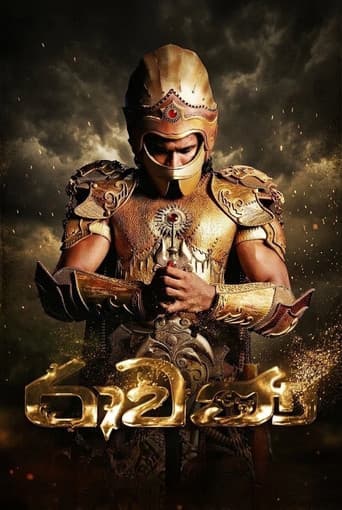 Ravana
