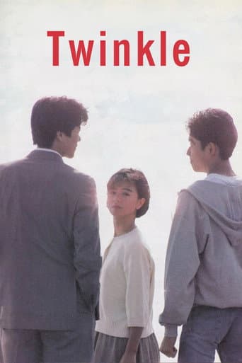 Twinkle