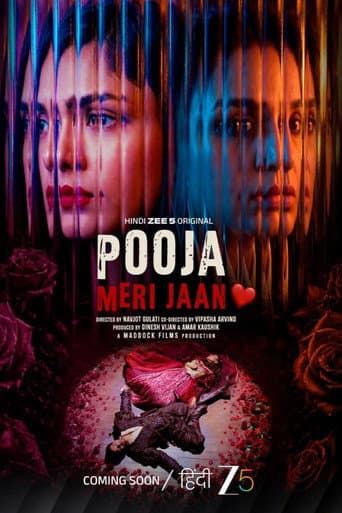 Pooja Meri Jaan