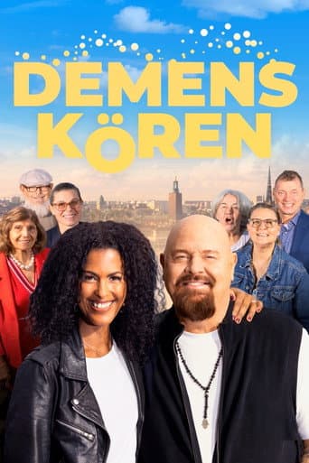 Demenskören