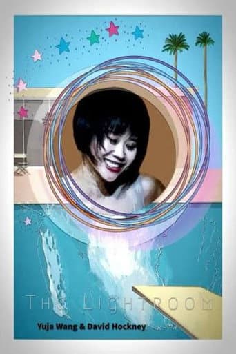 Yuja Wang x David Hockney London Lightroom